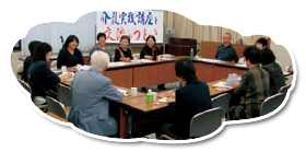 SU青年部会
